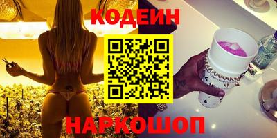 ECSTASY Новодвинск