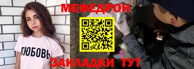 ECSTASY Нарткала