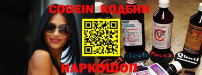 MDMA Premium VHQ Нальчик