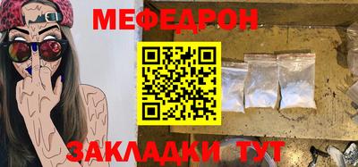 MDMA Premium VHQ Нальчик