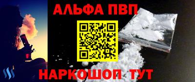 MDMA Premium VHQ Нальчик