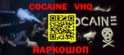 ECSTASY Новодвинск