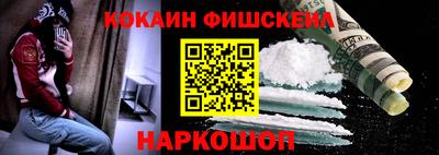 MDMA Premium VHQ Нальчик