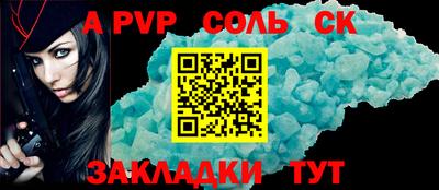 ECSTASY Нарткала