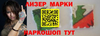 MDMA Premium VHQ Нальчик