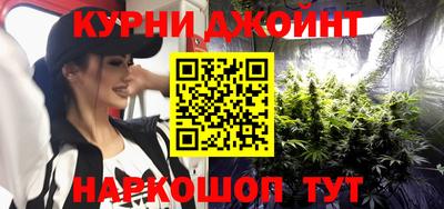MDMA Premium VHQ Нальчик