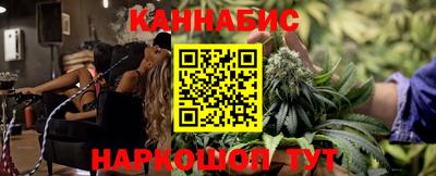 прущая мука Наро-Фоминск