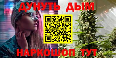 MDMA Premium VHQ Нальчик
