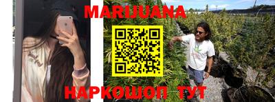 MDMA Premium VHQ Нальчик
