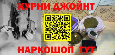 MDMA Premium VHQ Нальчик