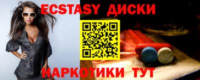 прущая мука Наро-Фоминск