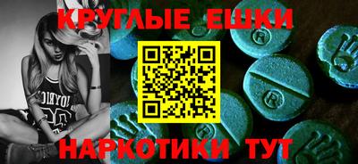 MDMA Premium VHQ Нальчик