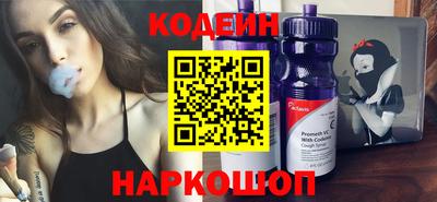 ECSTASY Нарткала