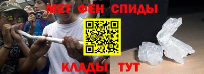 прущая мука Наро-Фоминск
