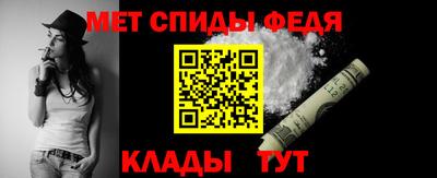 MDMA Premium VHQ Нальчик