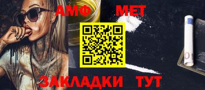 MDMA Premium VHQ Нальчик