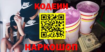 прущая мука Наро-Фоминск