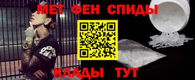 ECSTASY Нарткала