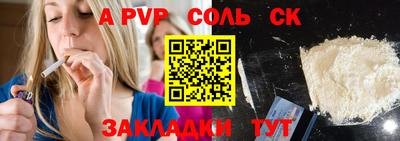 ECSTASY Нарткала