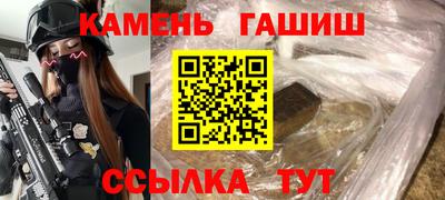 ECSTASY Нарткала