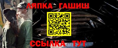 прущая мука Наро-Фоминск