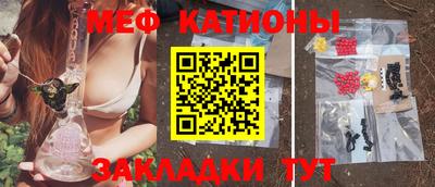 MDMA Premium VHQ Нальчик