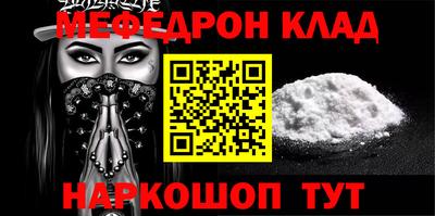 ECSTASY Нарткала