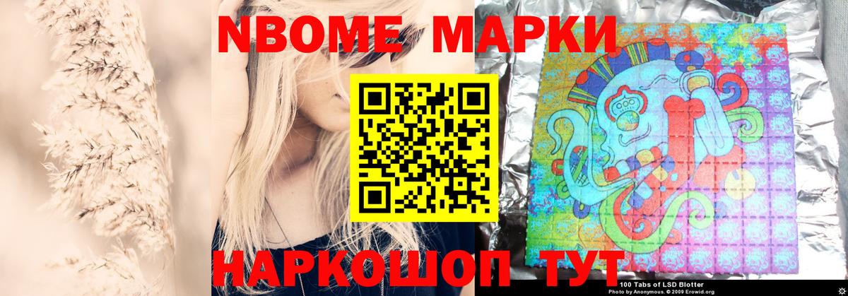 Урюпинск  LSD-25 экстази кислота  LSD-25 экстази кислота  Лсд 25 экстази  Вход с VPN 